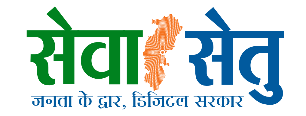English Logo